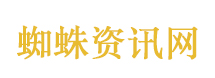 华东师大复试第一考生被指违规翻材料
